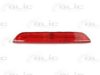 SKODA 1Z9945097C Auxiliary Stop Light